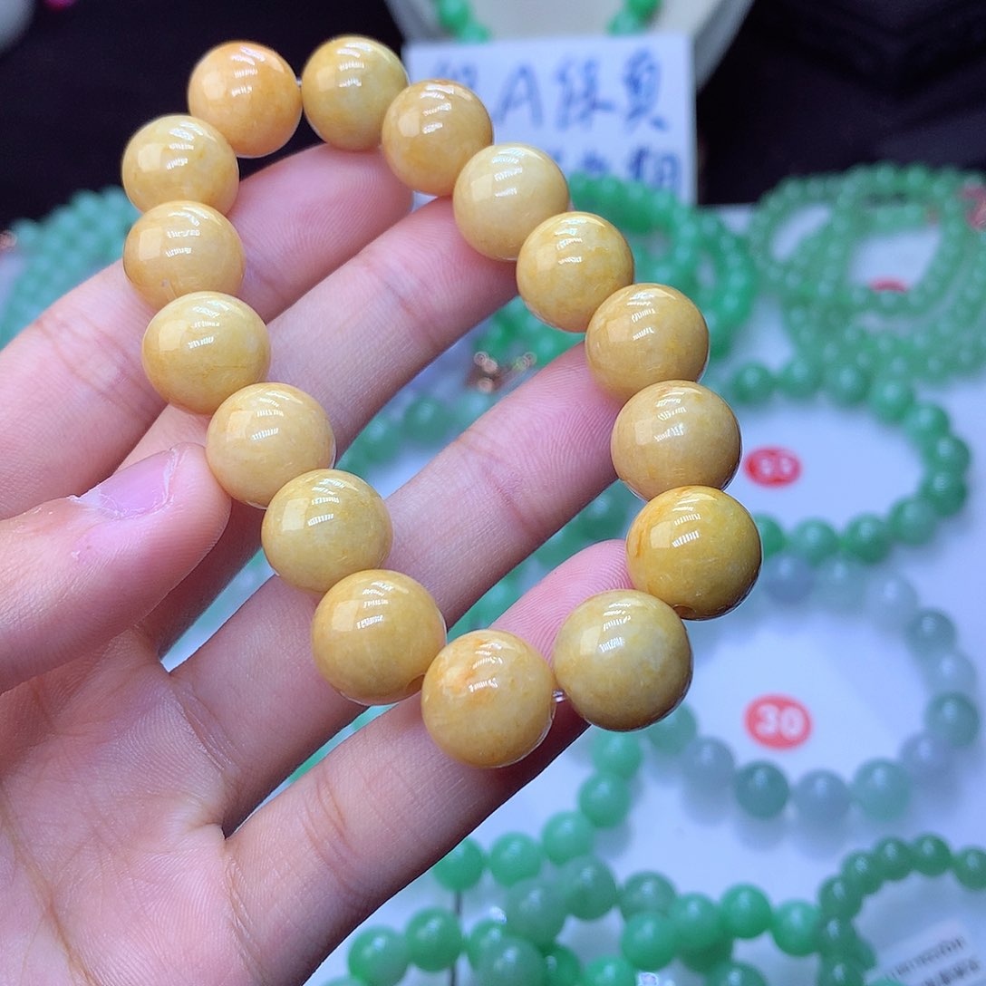 翡翠毛衣链未镶嵌卡13