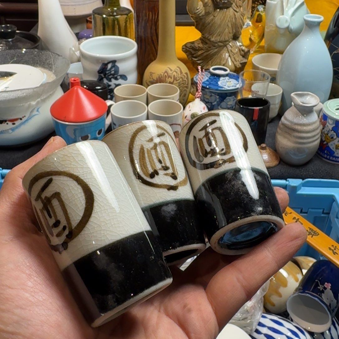 *****餐具默认微瑕不退不换