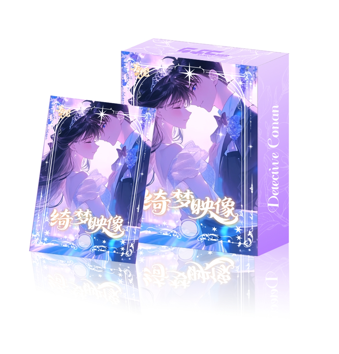 【春栀文创】名侦探柯南绮梦映像系色纸【主播代拆】k