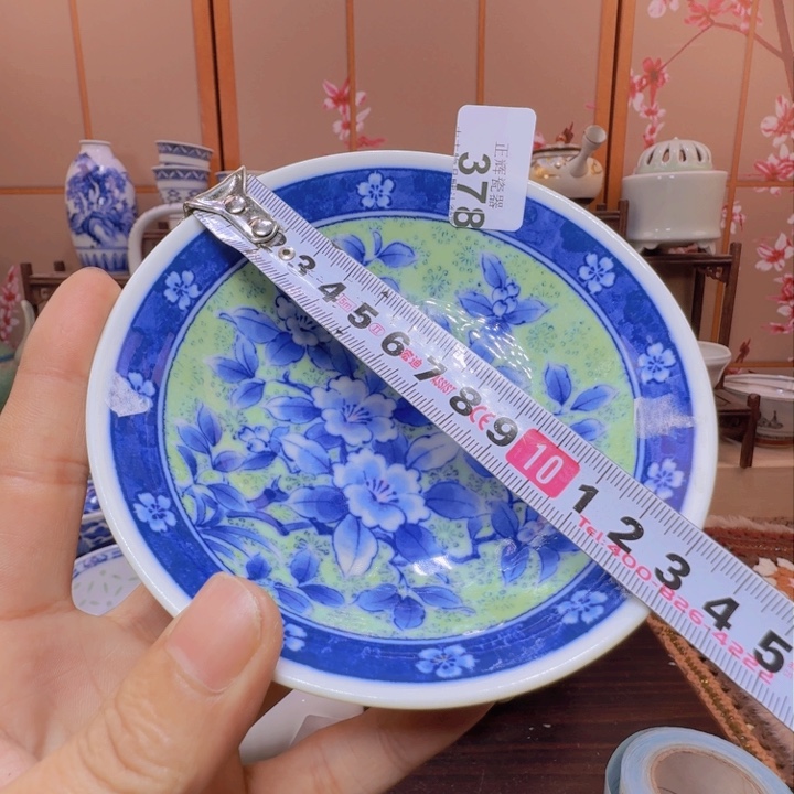 碗378啊啊啊啊啊啊啊啊啊啊啊啊