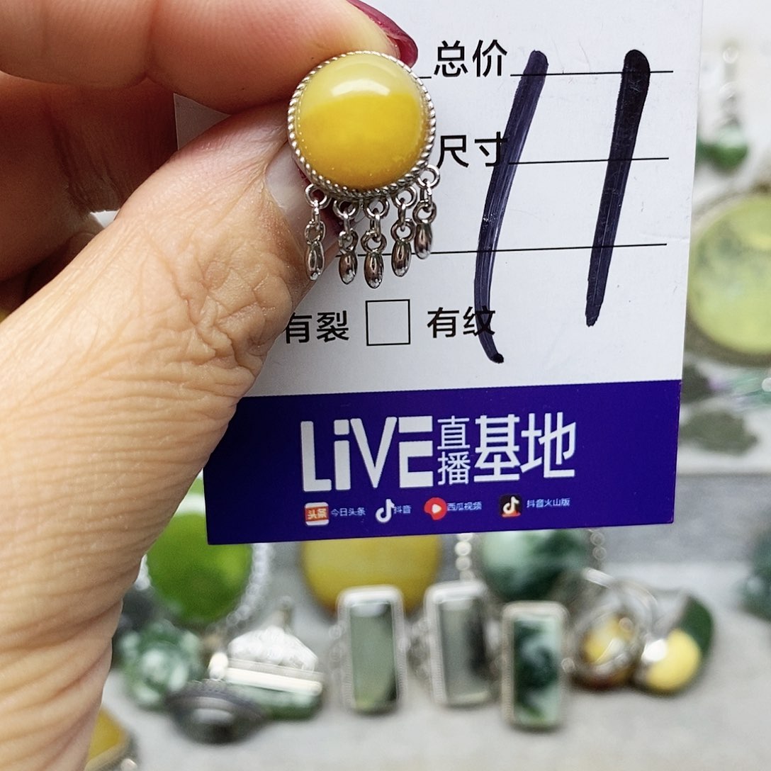 正***起蛇纹石玉银S925镶嵌耳环