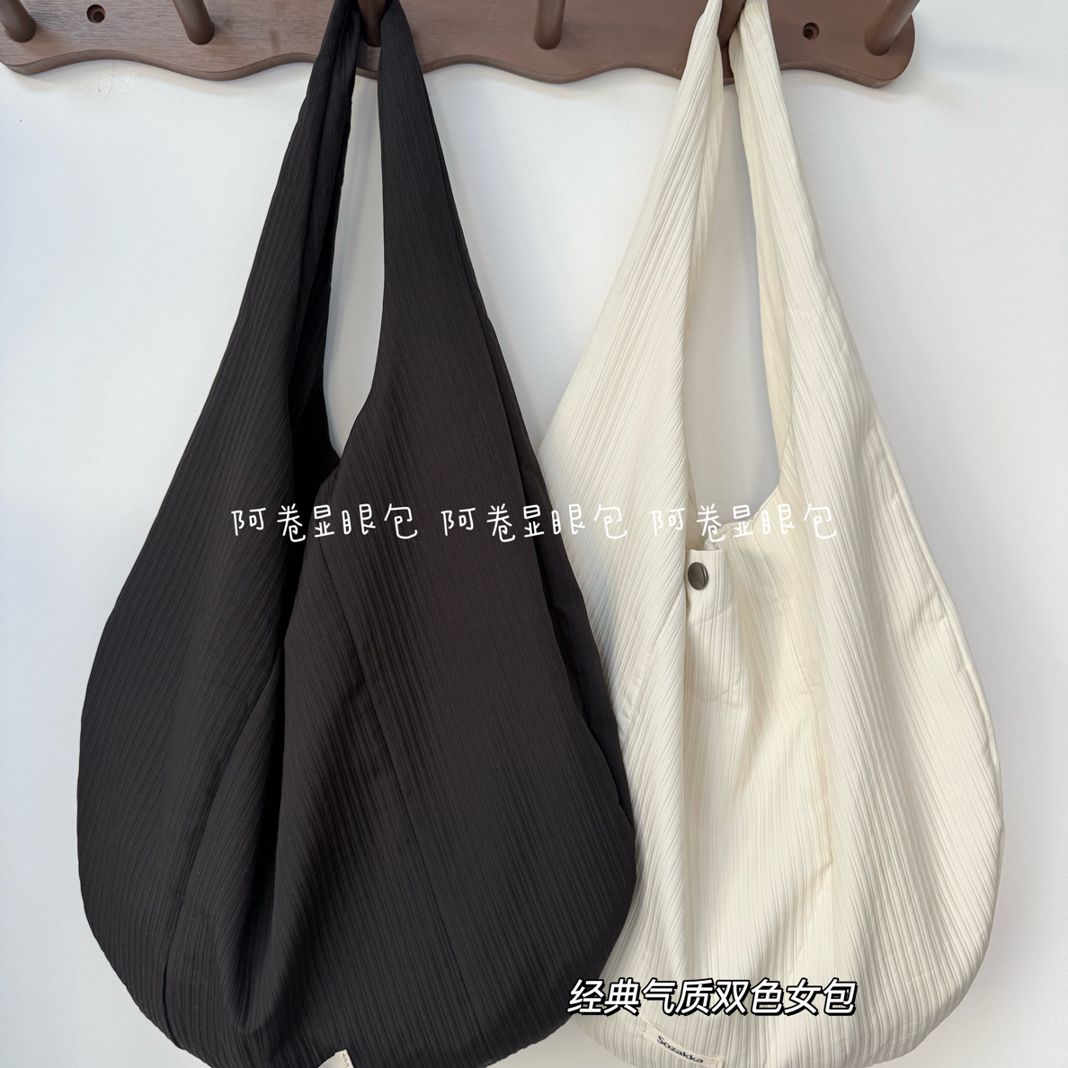 慵懒松弛感休闲大容量单肩托特包 韩系布包女背心包简约百搭通勤