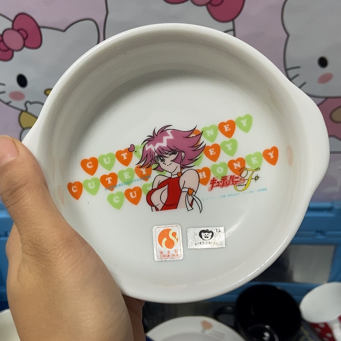 虚***魚瓷片陶瓷退货拉黑