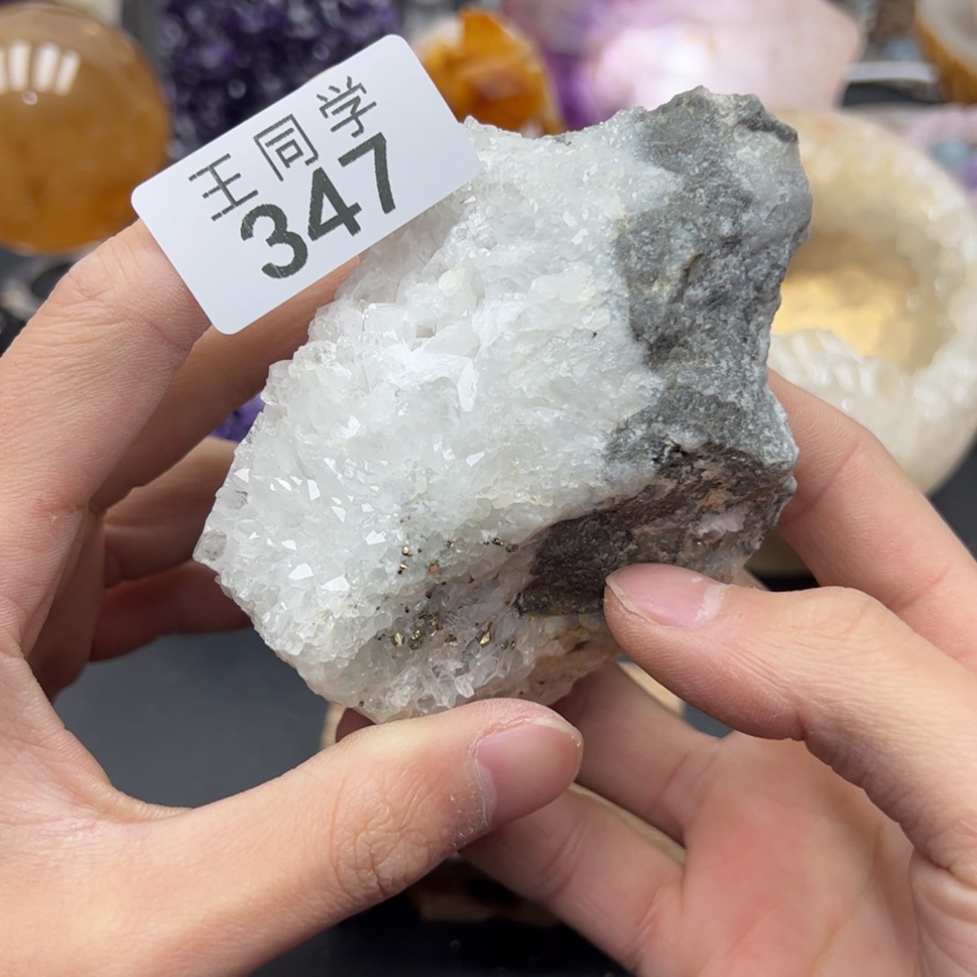 水晶水晶摆件未镶嵌347