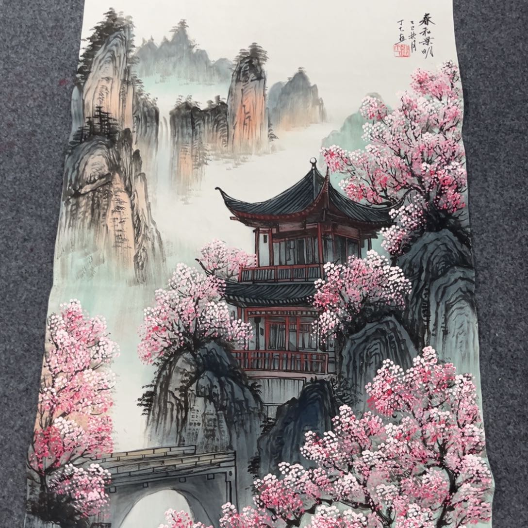 国画我们的目标是成为一