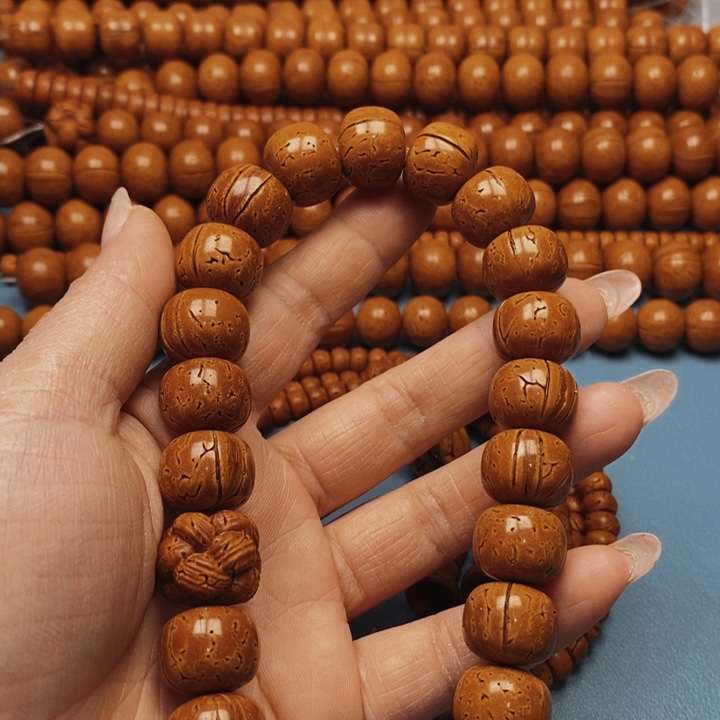 桃核手串老邢16全品16颗