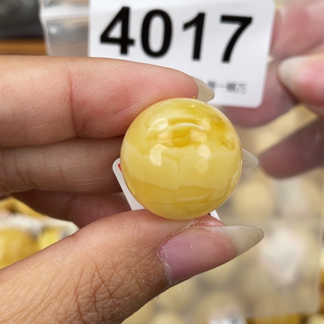 蜜蜡未镶嵌裸石20.5水线