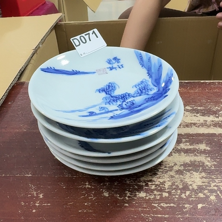 鸣***人中古商品中古餐具厨具