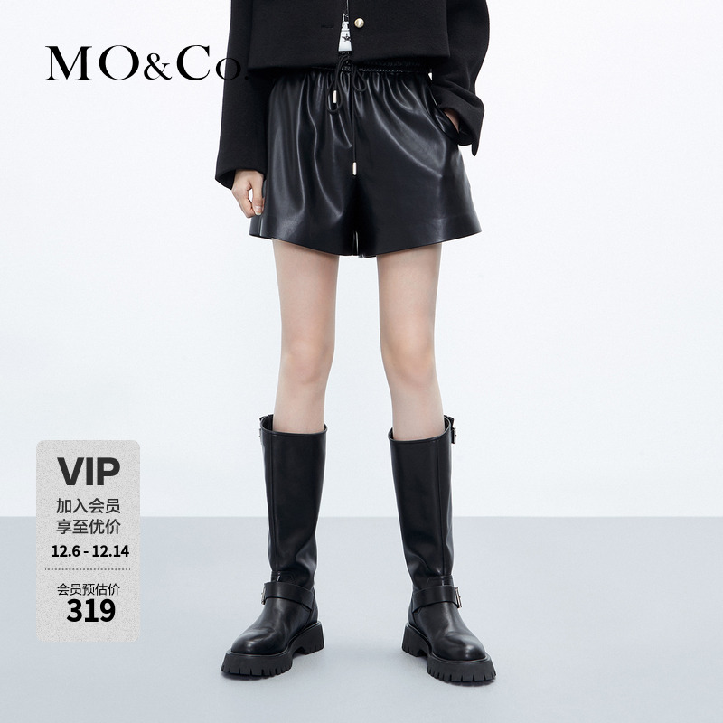 MOCO运动风抽绳高腰压胶裤脚素皮短裤拳击裤MBC3SOTK03