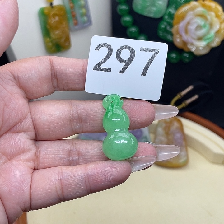 吊坠(赠链)未镶嵌翡翠