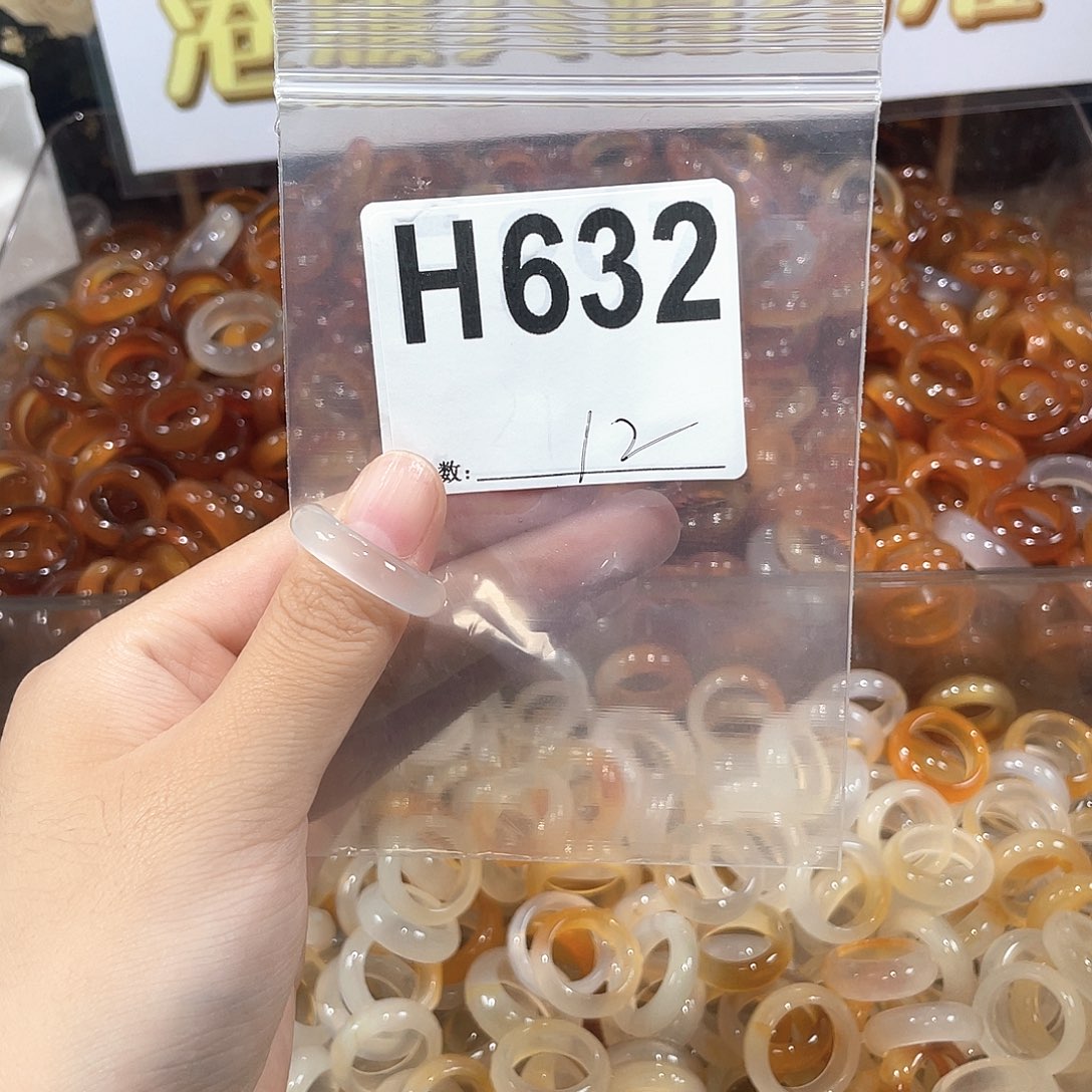 未镶嵌戒指玛瑙/玉髓632