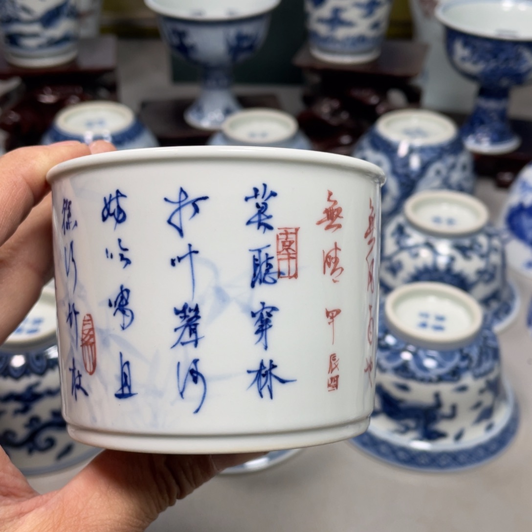 杯子景德镇陶瓷现代手工陶瓷茶具