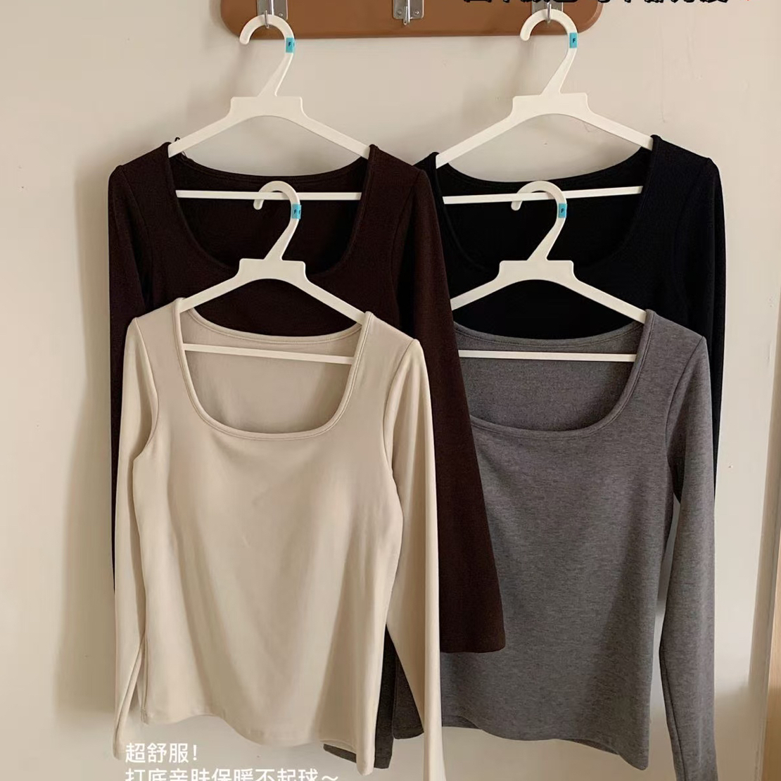 衣号店 冬季必备自带整圈bra的发热打底云暖肌底衣6980