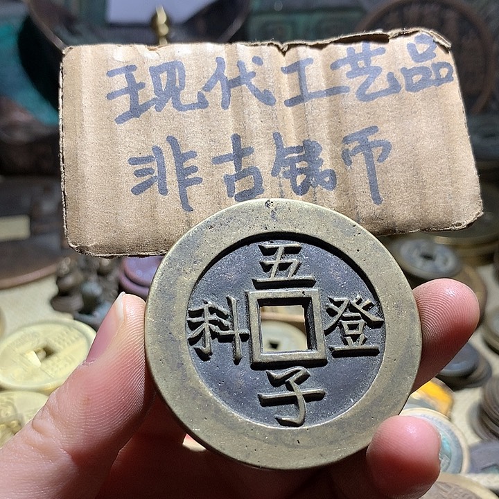 铜现代工艺品老铜翻砂