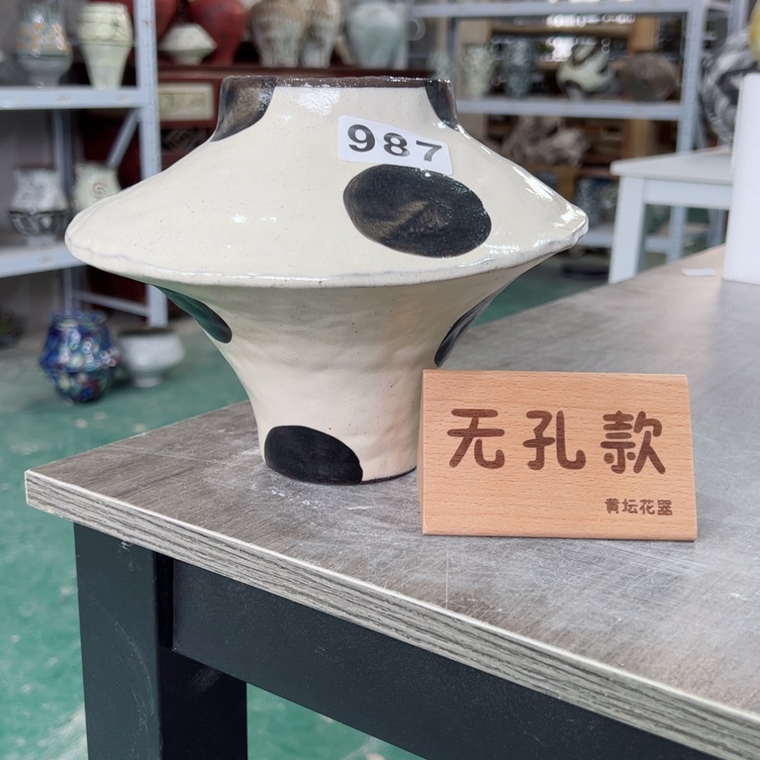 红陶口8高16无孔