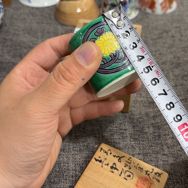 非常美丽好看的物品