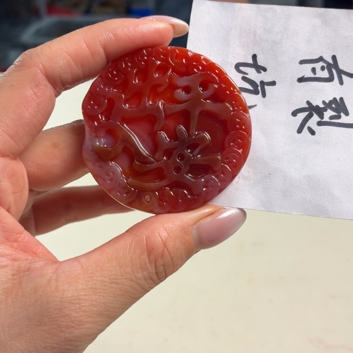 未镶嵌吊坠(不含链)玛瑙/玉髓