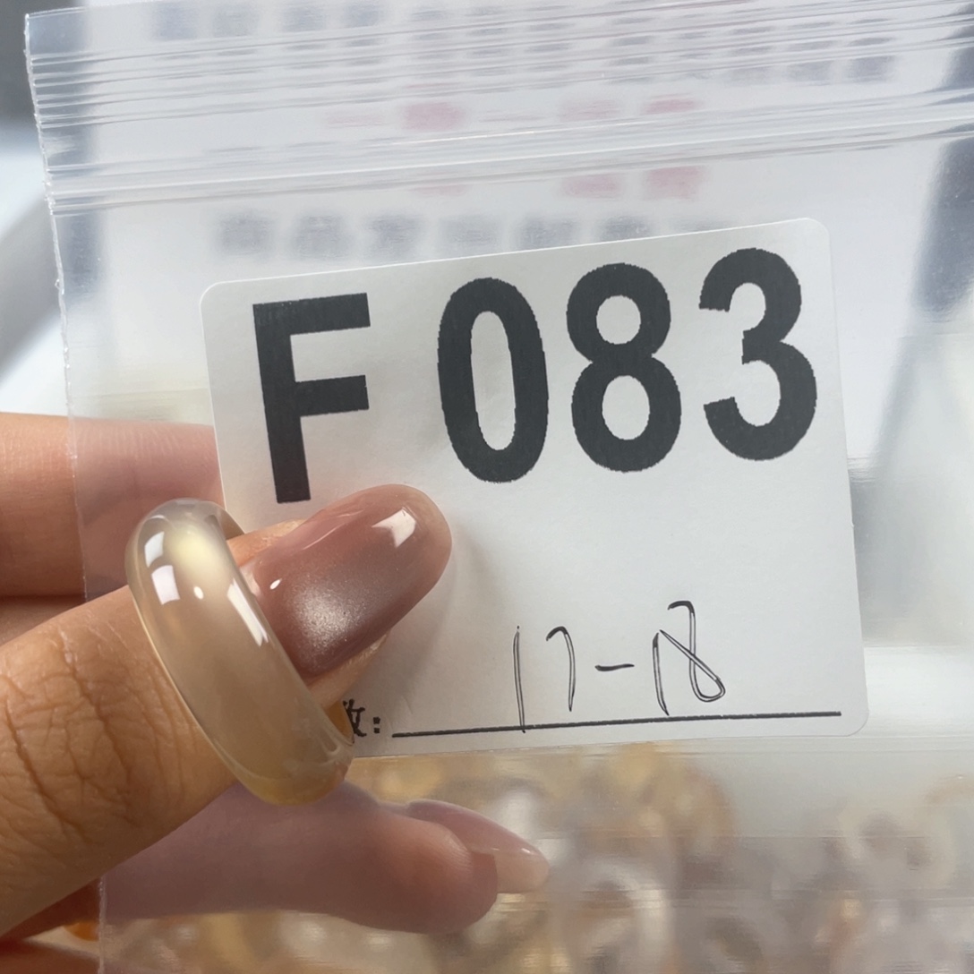 玛瑙/玉髓戒指合金083