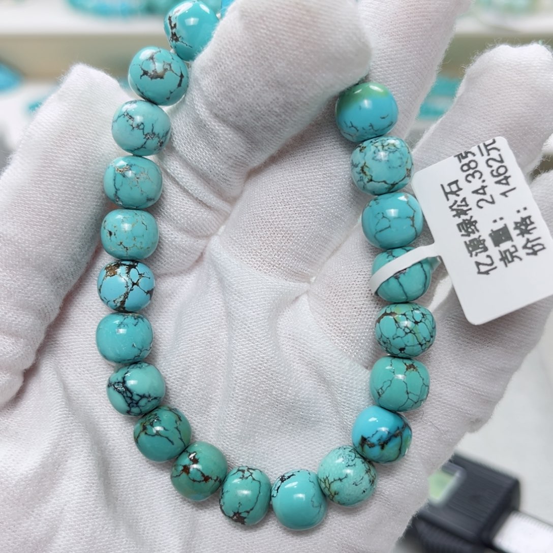 绿松石绿松石未镶嵌