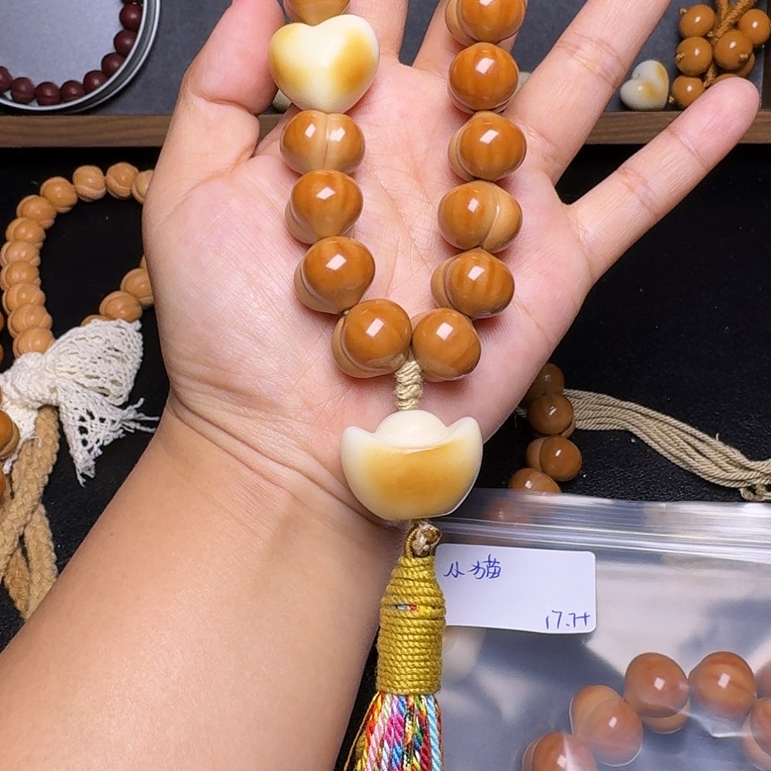 七****猴头核桃吊坠配饰➕17.3➕