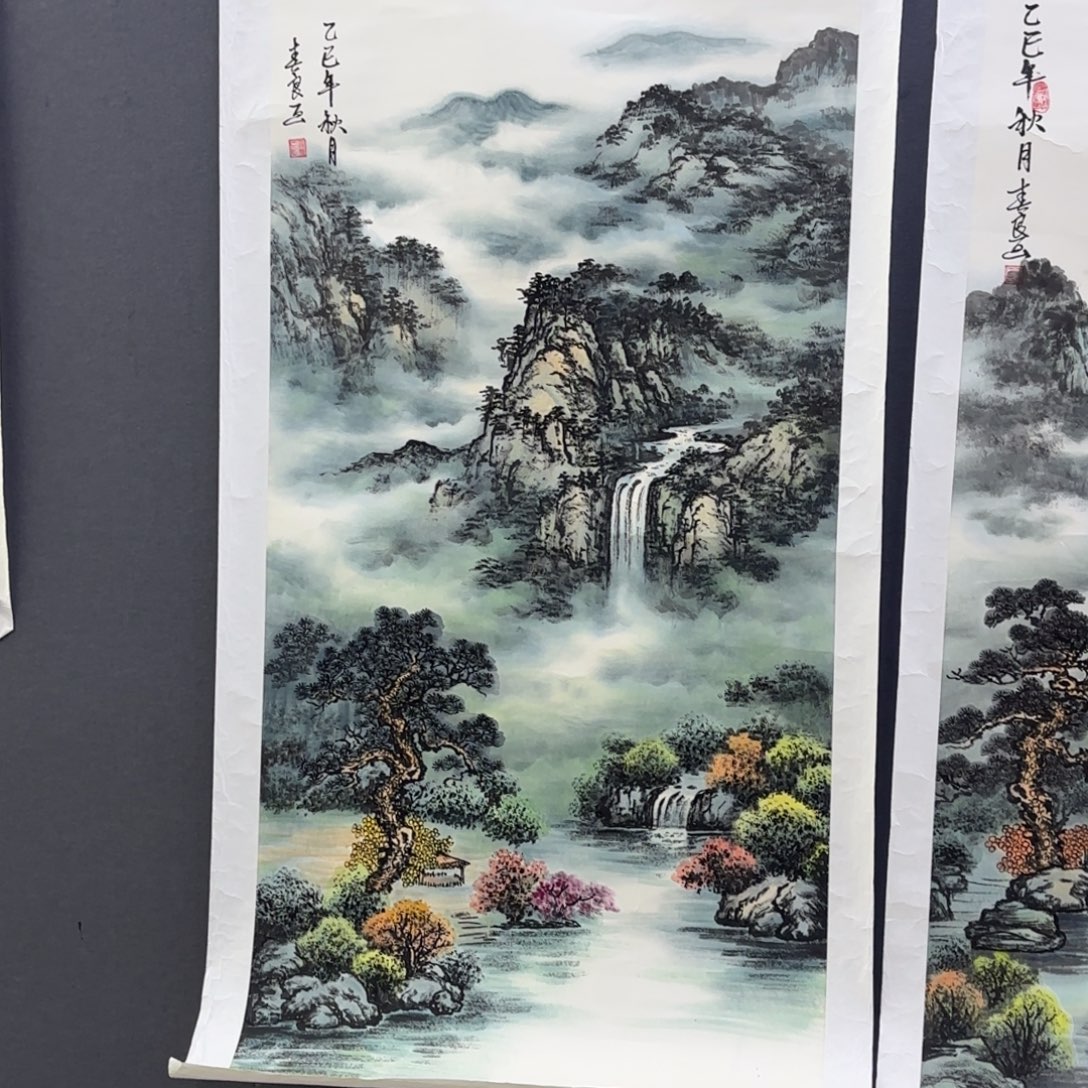 杨***队国画崔春良四尺山水艺