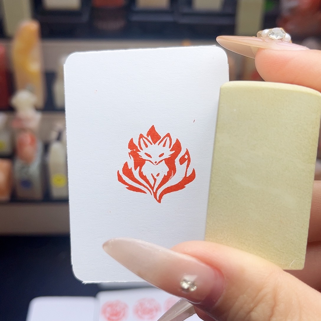 寿山石印石九尾白狐2.5