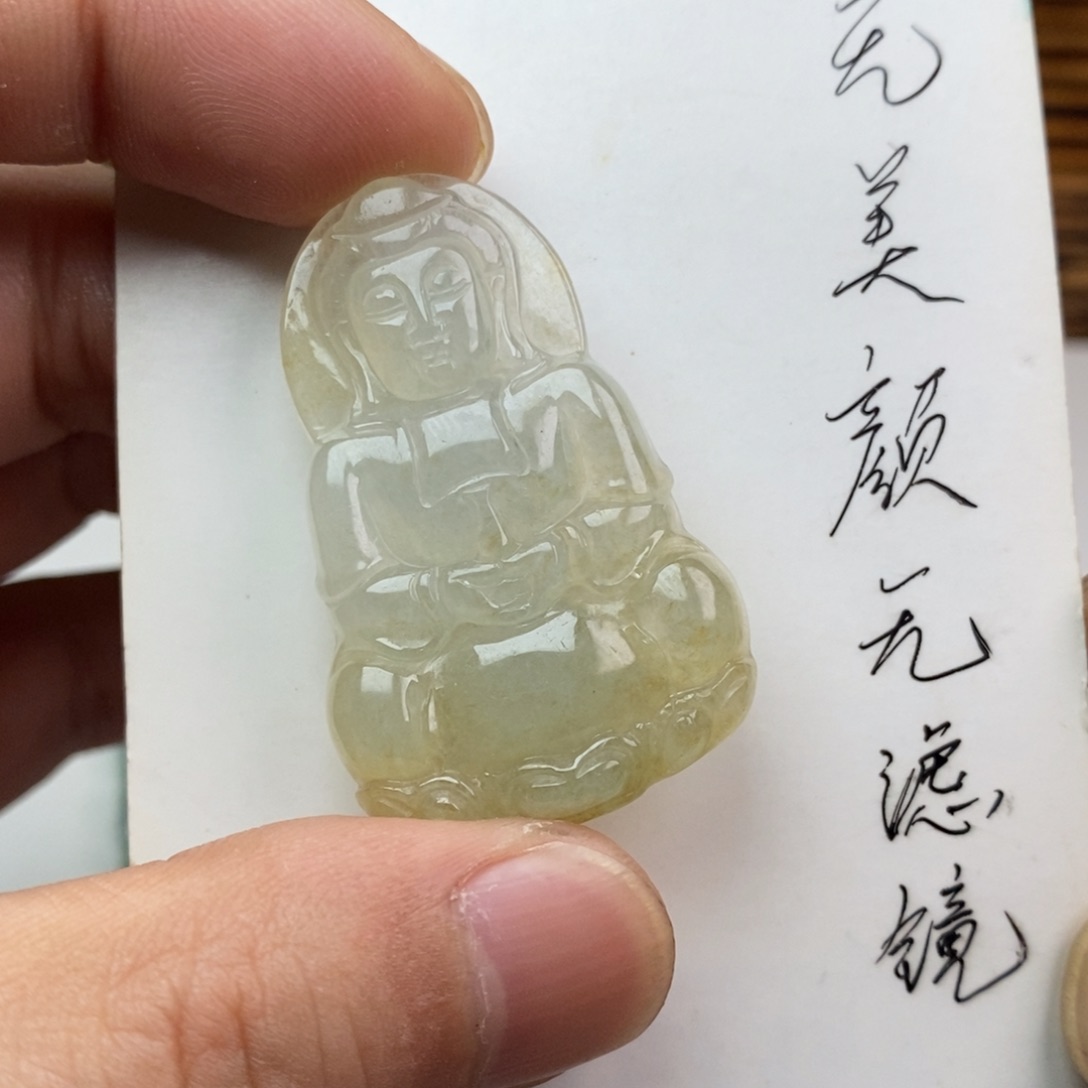 定制翡翠未镶嵌纯天然缅甸翡翠冰黄观音