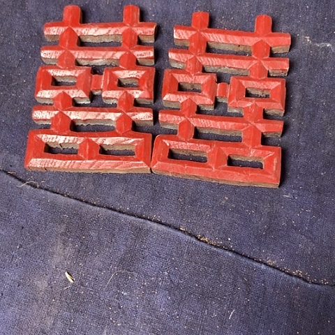 ****玉香榧木一对情侣88元包邮的活动