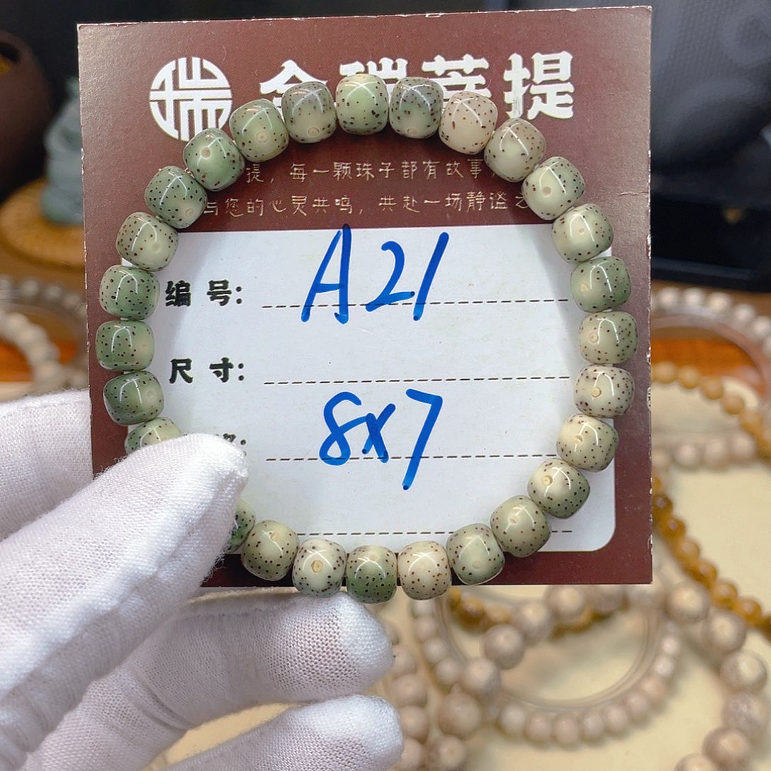 星月菩提吊坠星月A21