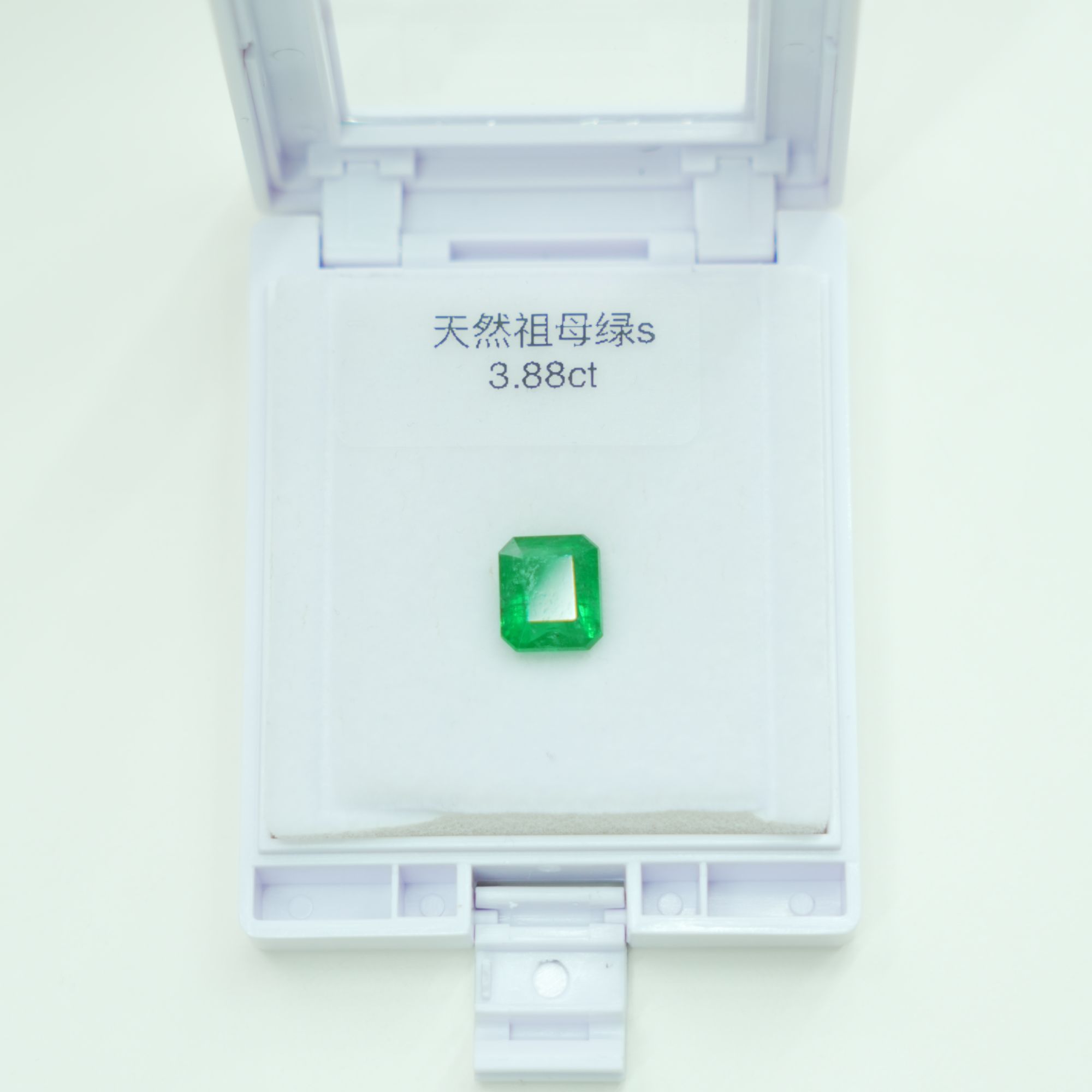 【暹罗珠宝】天然祖母绿裸石 ZMLGP002-3.88ct