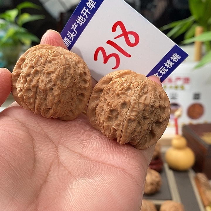 把件文玩核桃39头货血麒麟318号