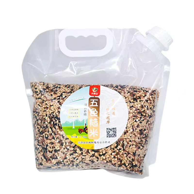 五色糙米健康精选适合人群的五谷杂粮粗粮主食