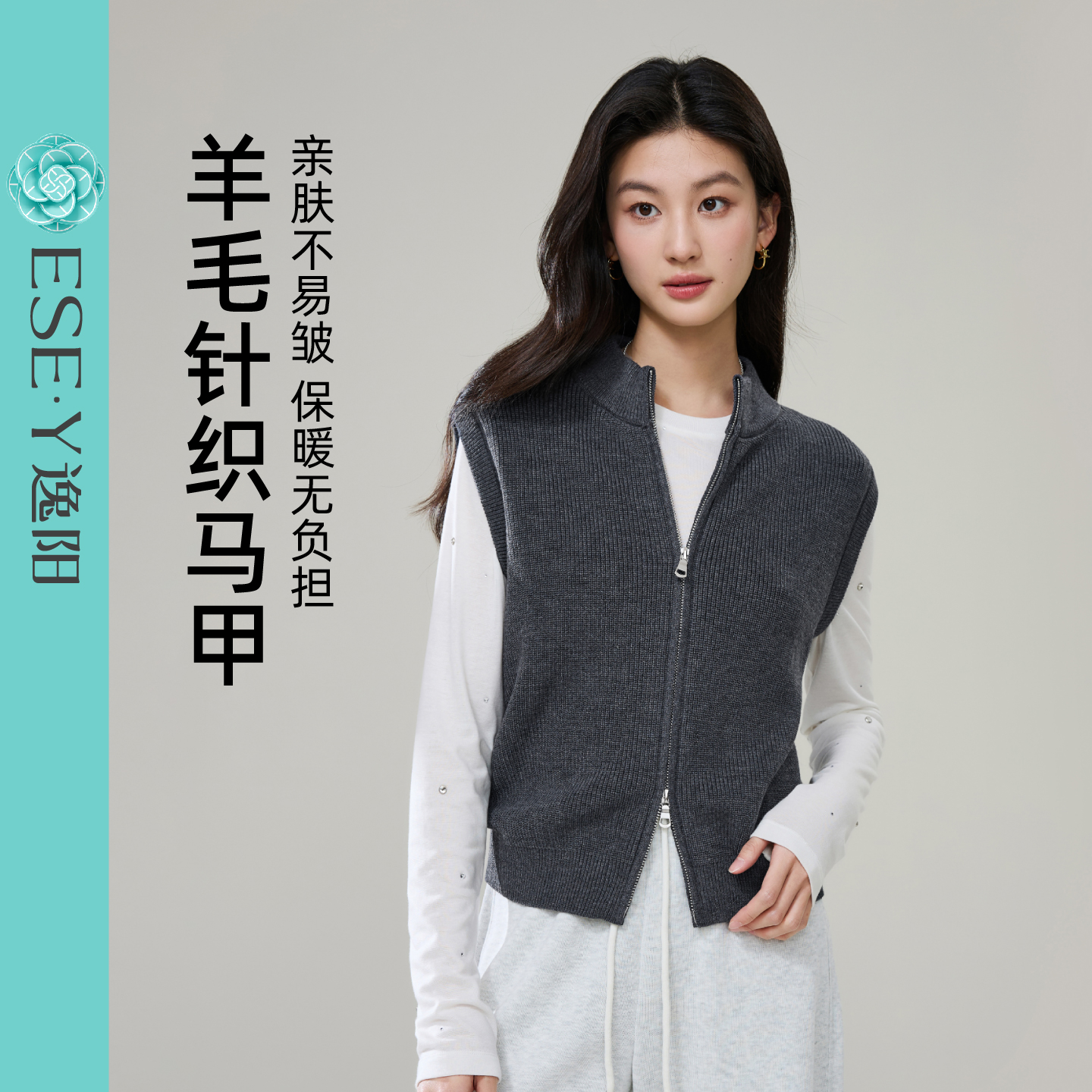 拉链女士时尚舒甲常规款马夹百搭开衫