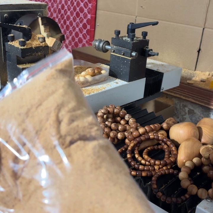 你***样柏木黑油的香粉➕香块