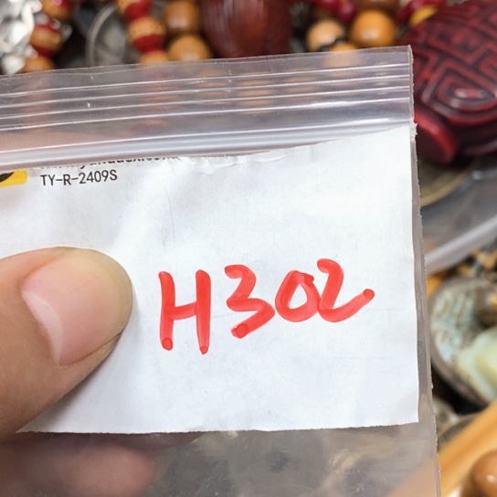 幸***福吊坠滴血莲花菩提