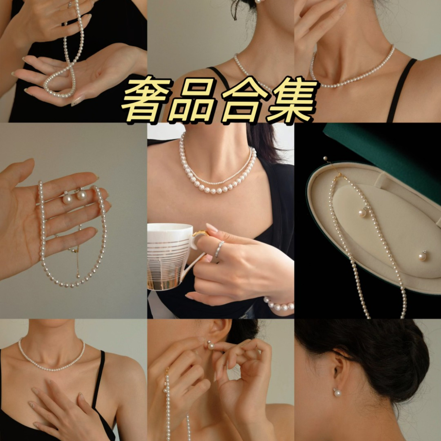 铜合金合成锆石吊坠 卡卡家饰品4号合集