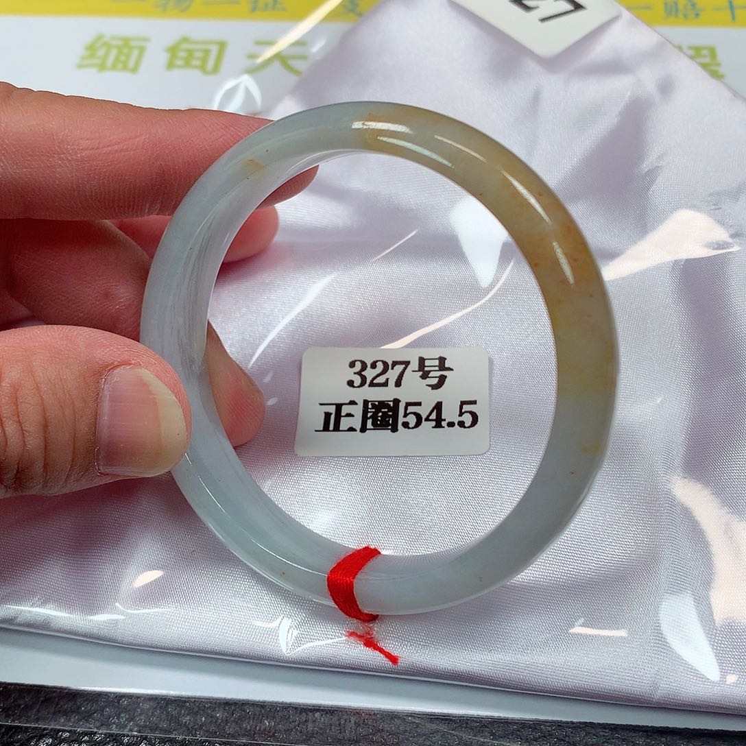 【闪购商品】未镶嵌手镯翡翠327号