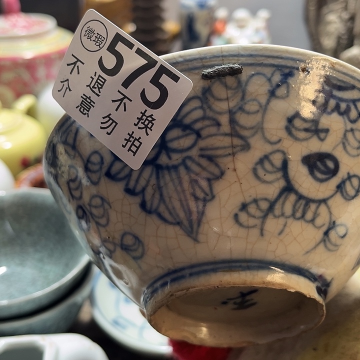 承***钧摆件摆件摆件摆件摆件