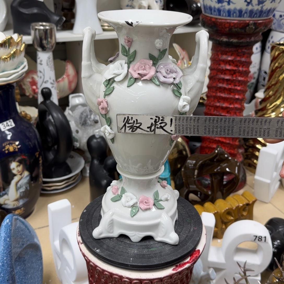 瓷片陶瓷工艺陶瓷艺术