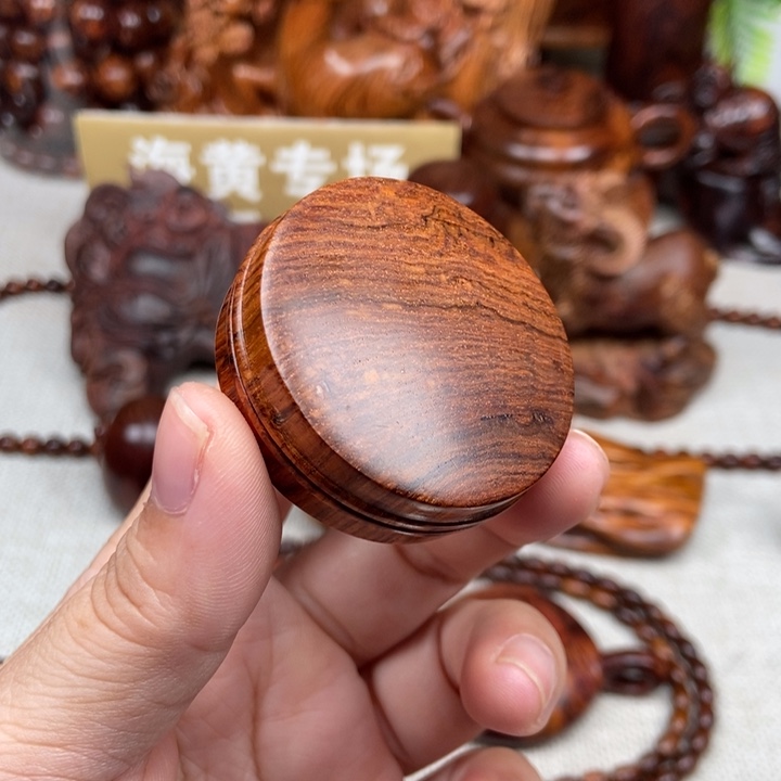 黄花梨/降香黄檀把件小圆盒子