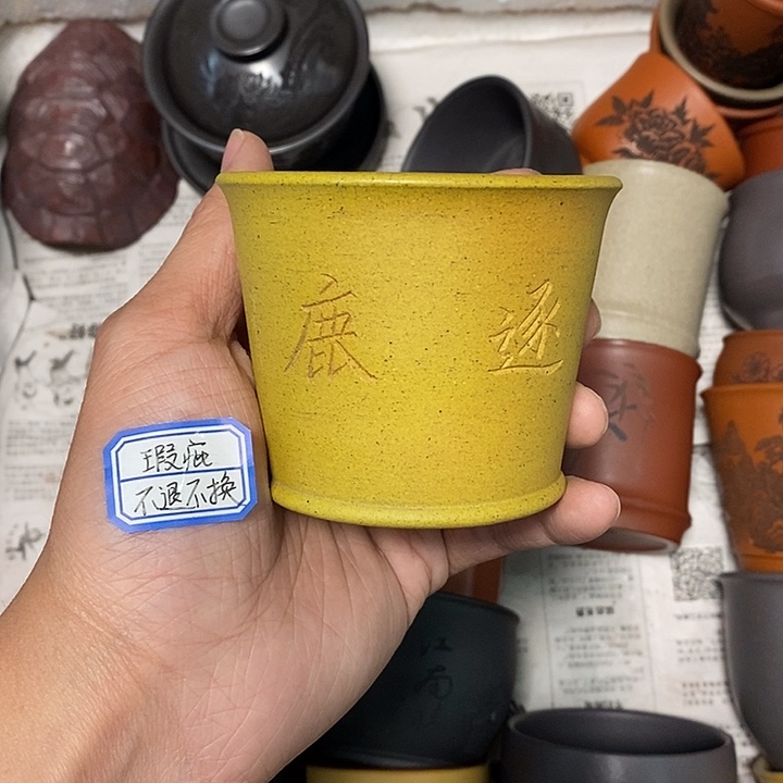 瑕疵不退不换介意勿拍