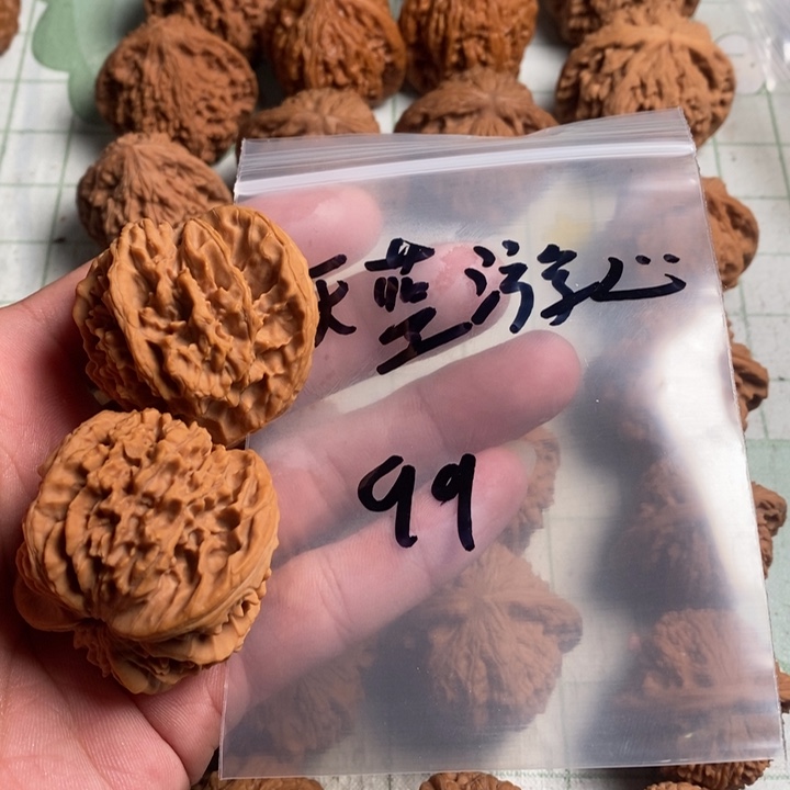 天***心把件文玩核桃核桃