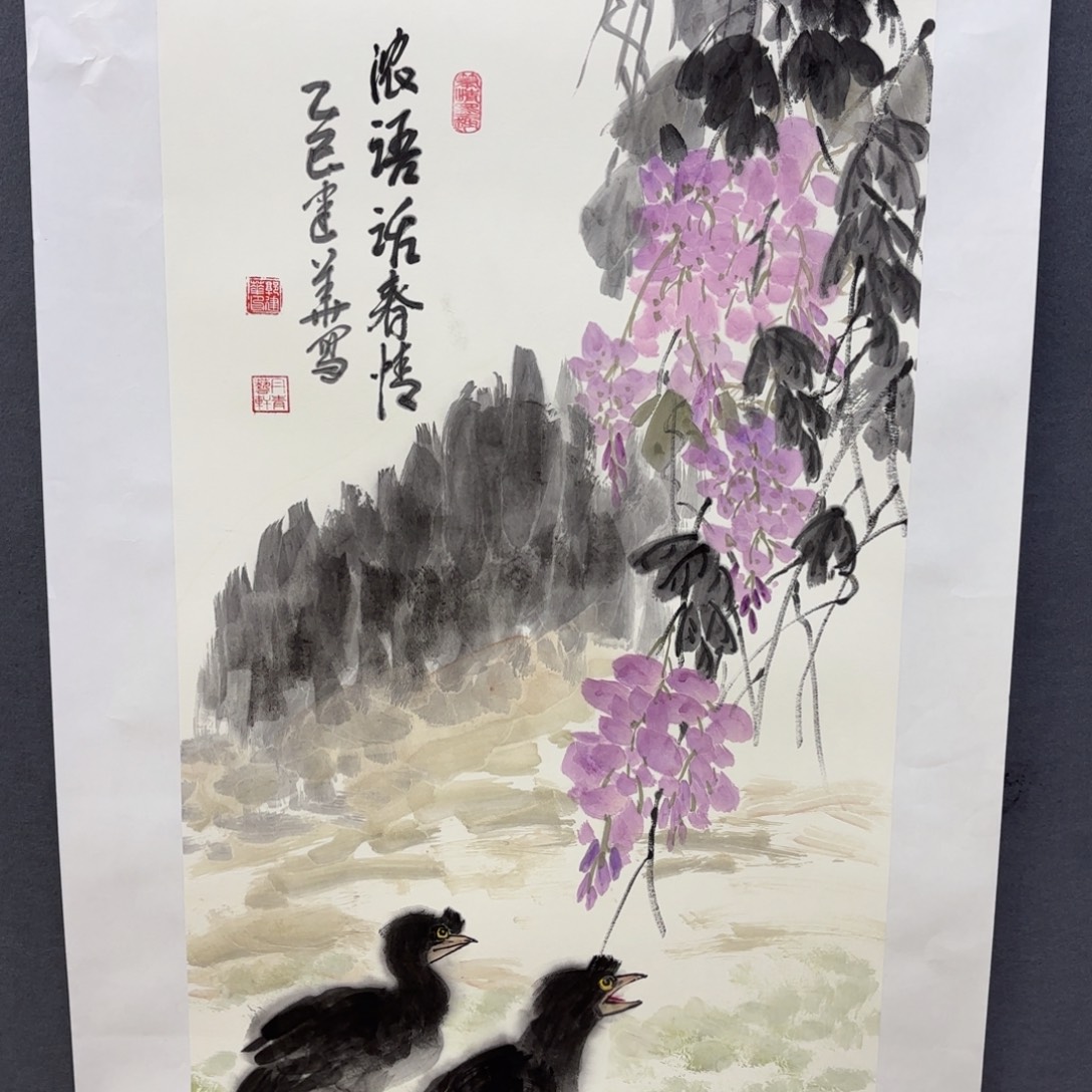天****国画卡纸是我最喜欢