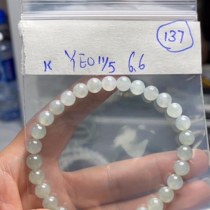 未镶嵌定制翡翠手串