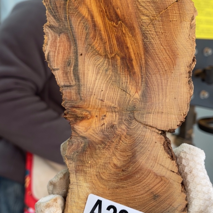 柏木（崖柏）太行崖柏陈化香料