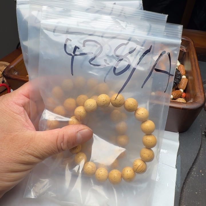 吊坠文玩核桃桃核福利