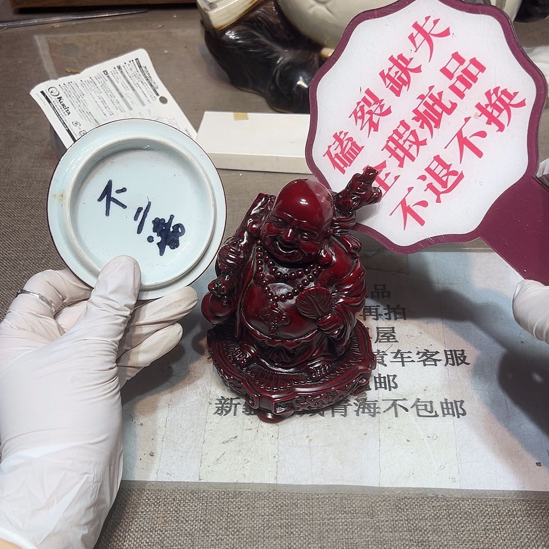 瓷片瓷器满58包邮包邮包邮