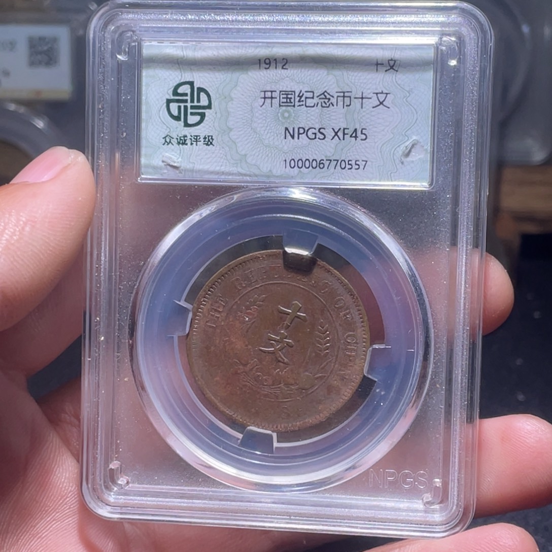 金属汇通天下汇通柴0557