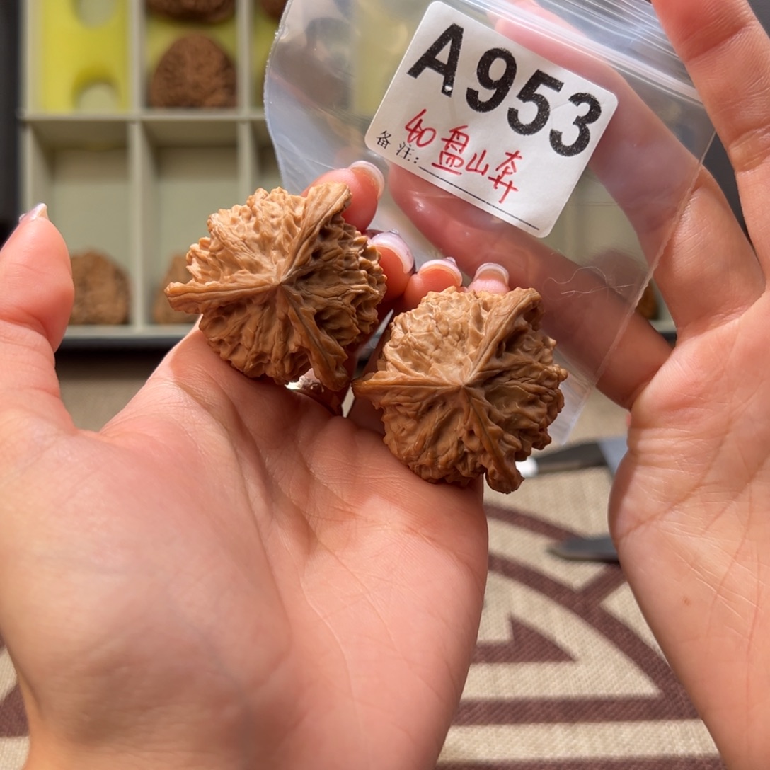 C***s40全品盘山奔文玩核桃