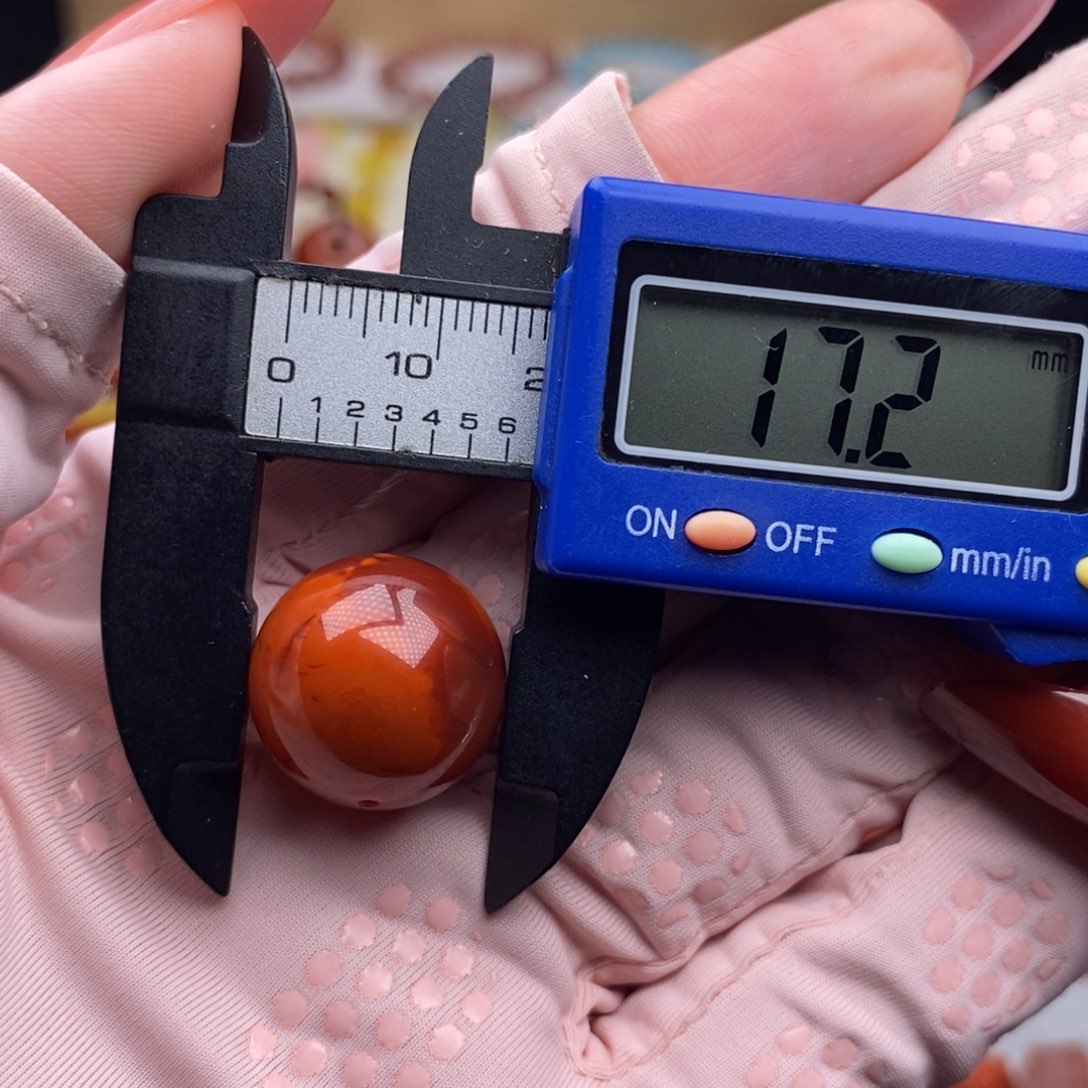 南红玛瑙配饰未镶嵌纹裂瑕